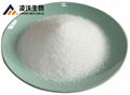 Hot sale 1-bromocyclopentyl-o-chlorophenyl ketone 99.9% White powder6740-86-9 4