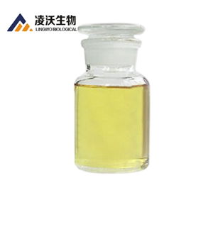 100% Safe Delivery PMK ethyl glycidate 99.9% Yellow liquid 28578-16-7