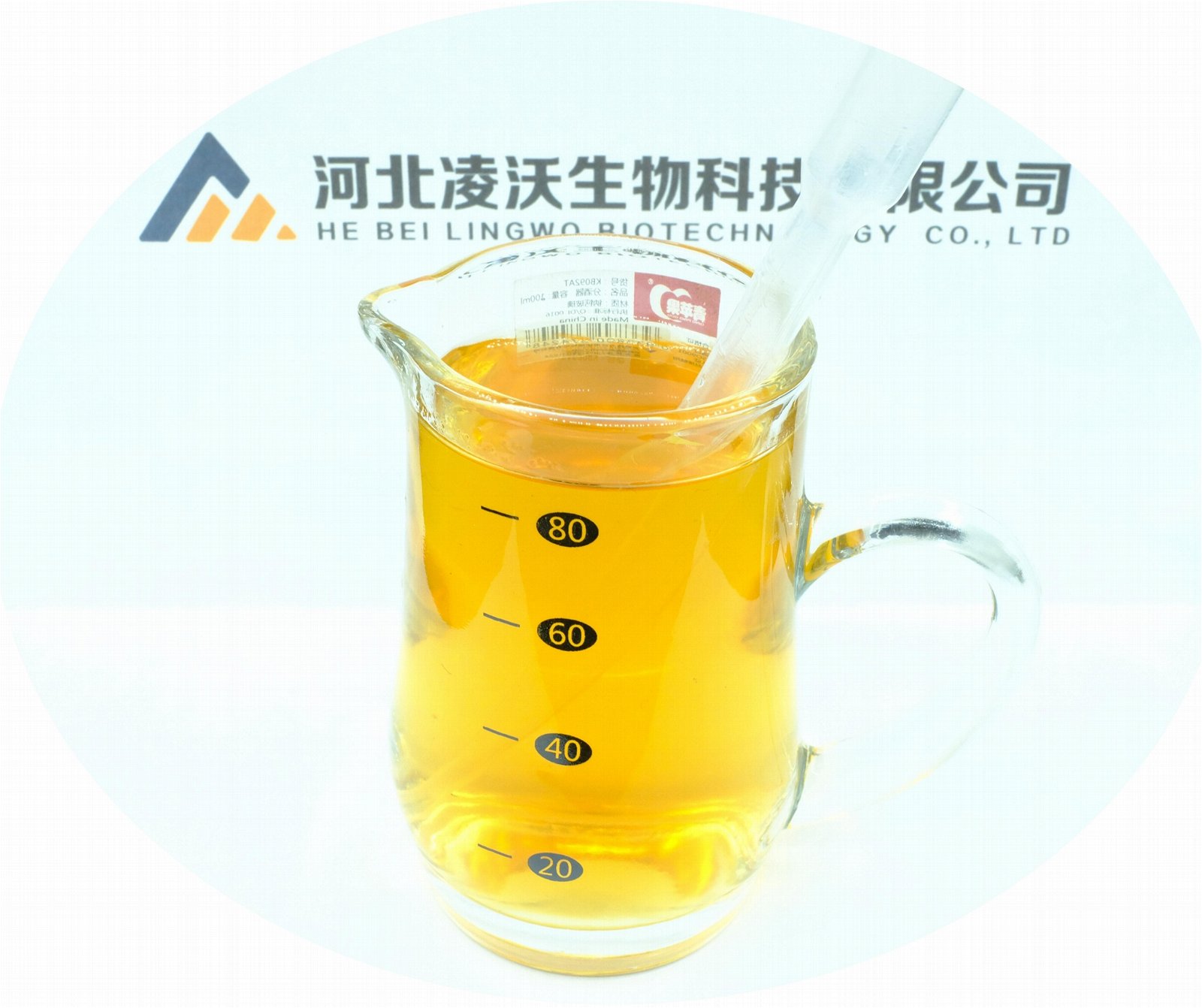 100% Safe Delivery PMK ethyl glycidate 99.9% Yellow liquid 28578-16-7 2