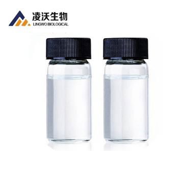Sodium lauryl ether sulfate 99.9% white liquid 68585-34-2 HeBei LingWo
