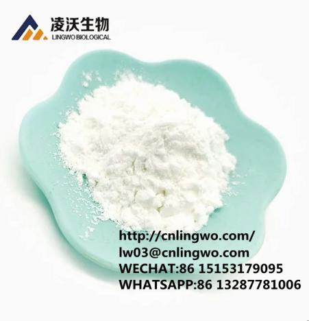 Professional Factory Supply BMK Powder bmk methyl glycidate CAS 80532-66-7 with 