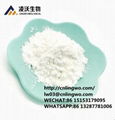 Professional Factory Supply BMK Powder