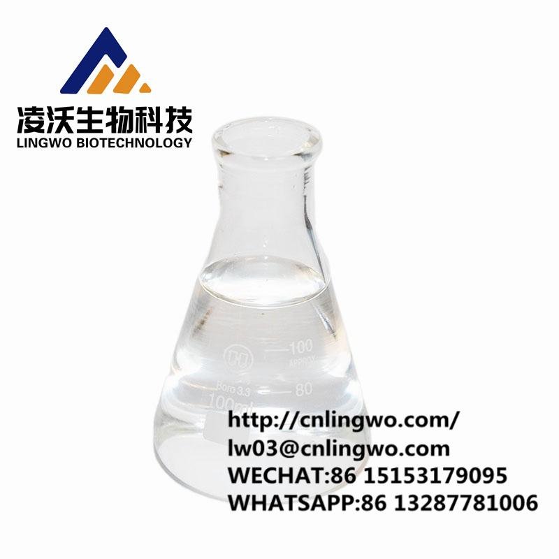 Pharmaceutical intermediates CAS 52190-28-0 28578-16-7 1-(benzo[d][1 3]dioxol-5- 2