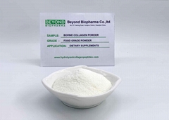 Hydrolyzed Bovine Collagen Powder for Solid Drinks Powder