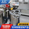 YH302靜電噴粉機