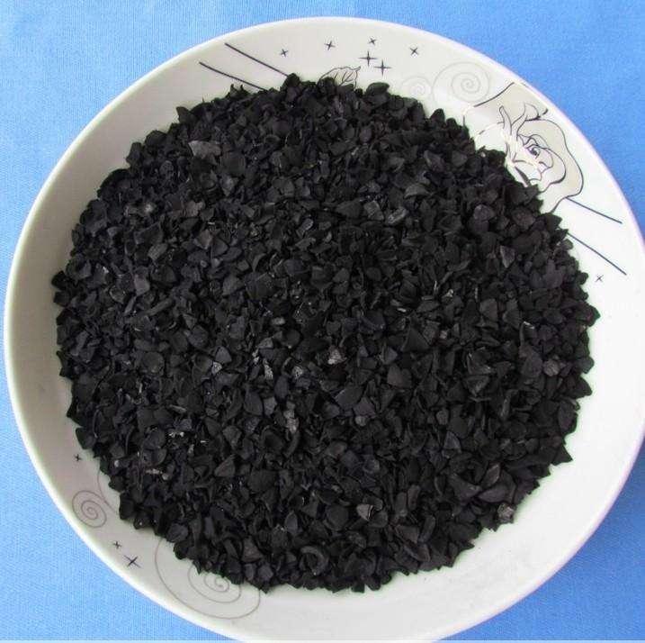 銳和原生碘值淨水級炭4-8果殼活性炭 3