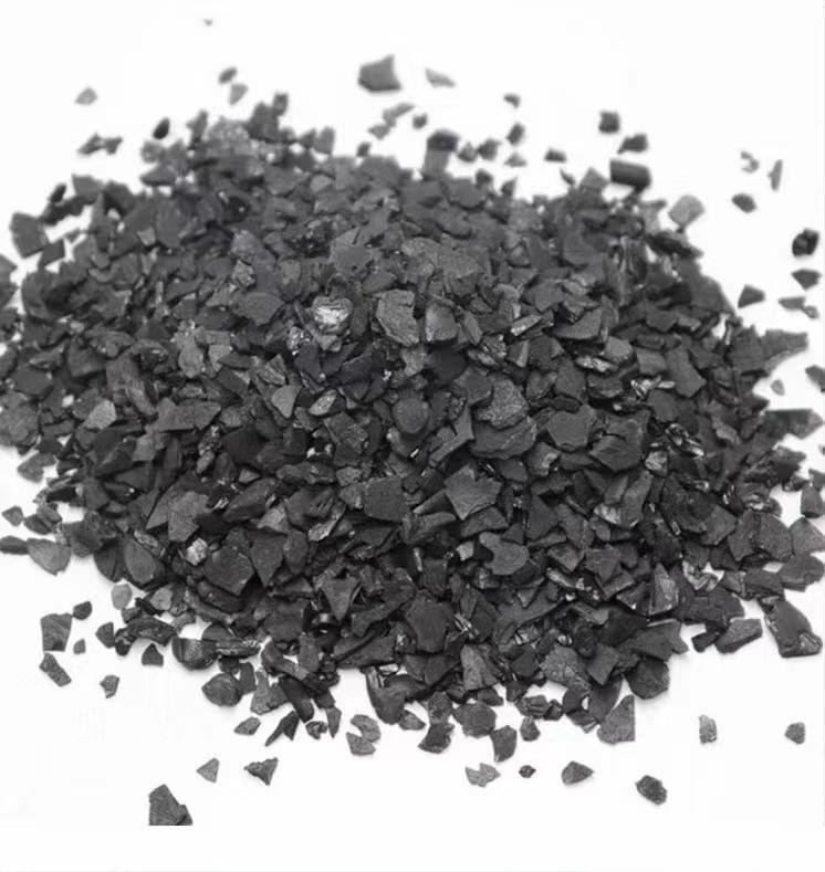 锐和原生冶金炭4-8椰壳活性炭 2