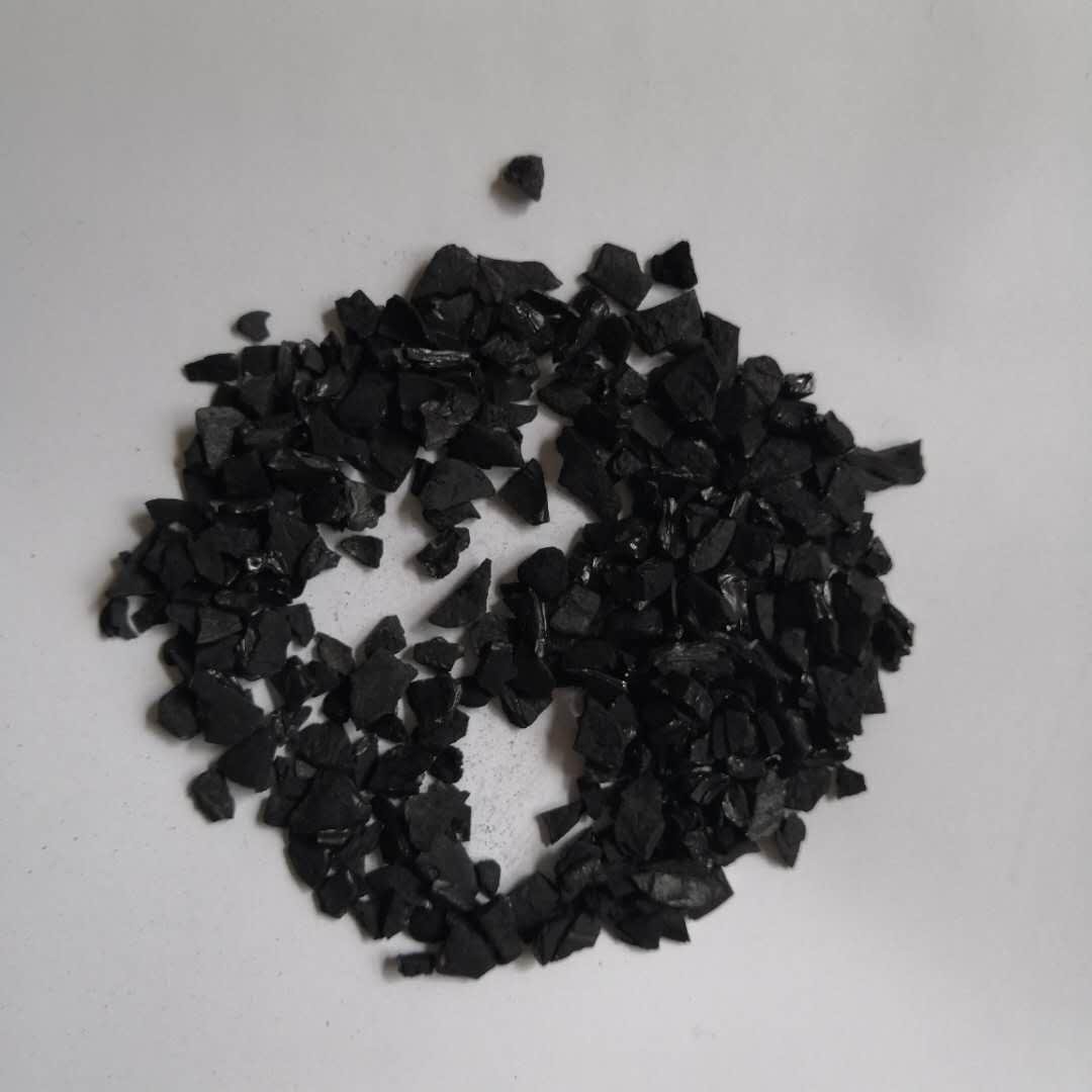 銳和原生淨水炭2-4椰殼活性炭 3