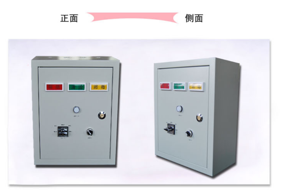 通风方式信号控制箱 人防专用 厂家直销  4