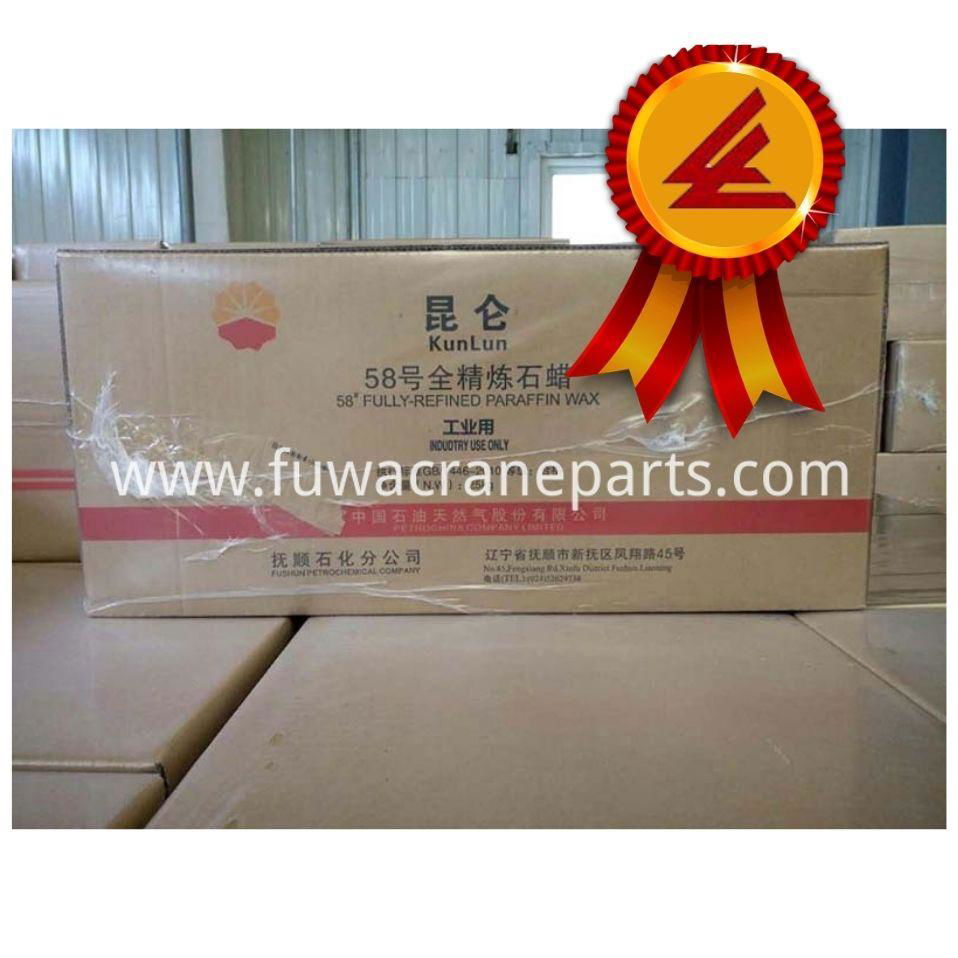 NEW CNPC FULLY REFINED SEMI REFINED PARAFFIN WAX COA MSDS 