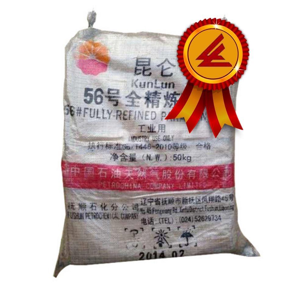 NEW CNPC FULLY REFINED SEMI REFINED PARAFFIN WAX COA MSDS  2