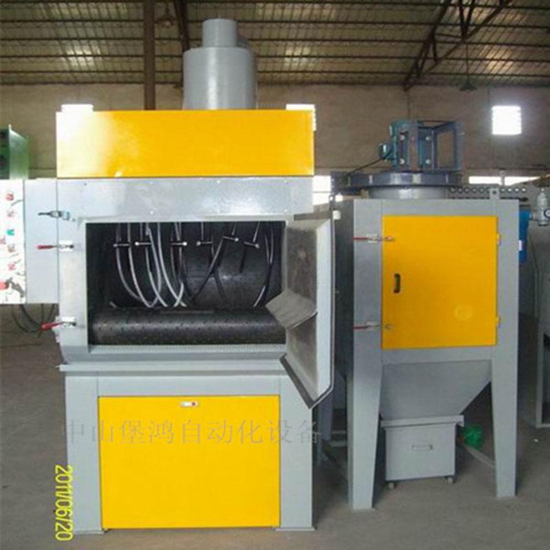 中山小型全自動履帶式噴砂機 除鏽設備小產品批量處理 4