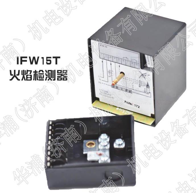 德國KROM霍科德 火焰檢測器 IFW15-T