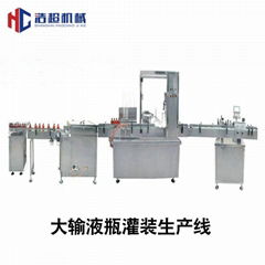 infusion filling capping machine