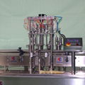 Spray bottle filling line  4