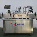 Eyedrop filling line  1