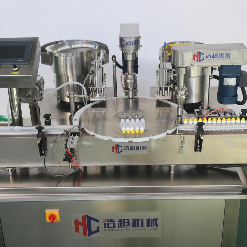 eyedrop filling machine  2