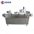 large dose liquid filling line