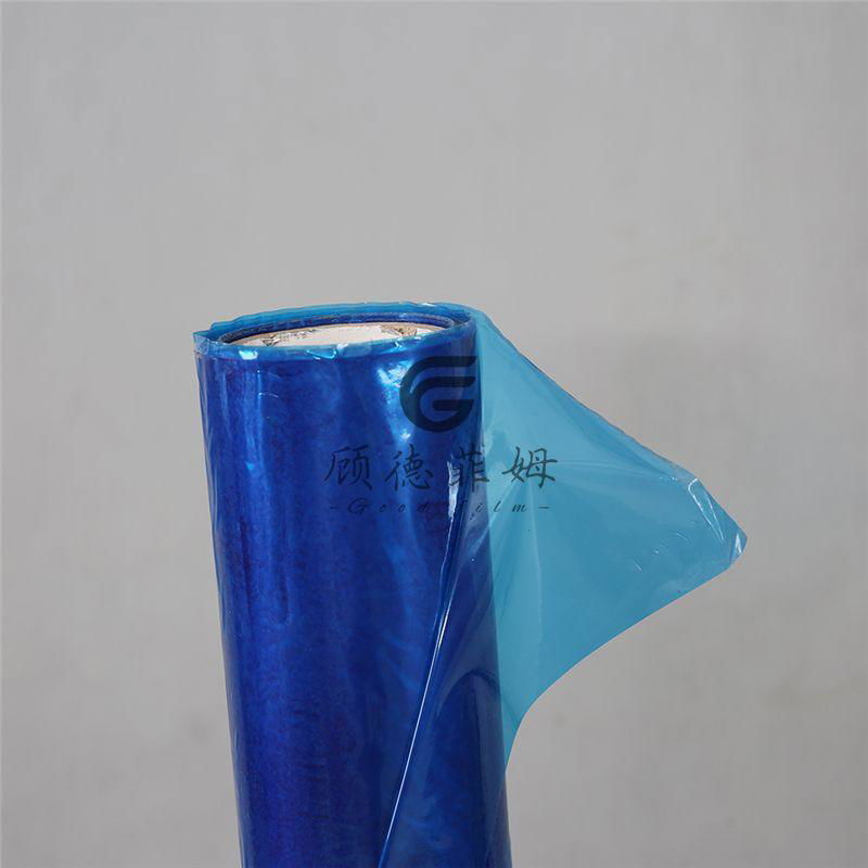 Oil Pipeline Blue High Viscosity Protective PE Film  2