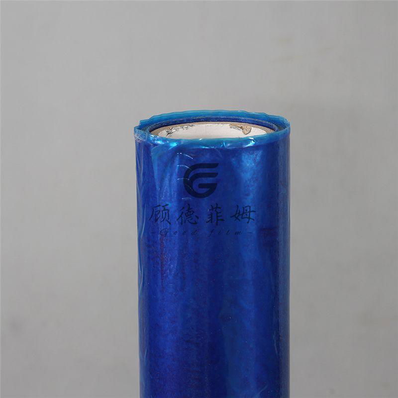 Oil Pipeline Blue High Viscosity Protective PE Film  4