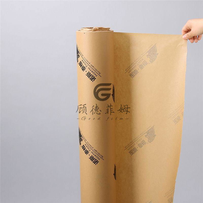 Custom Printed 50g Brown Acrylic Sheet Protective Kraft Paper Roll       