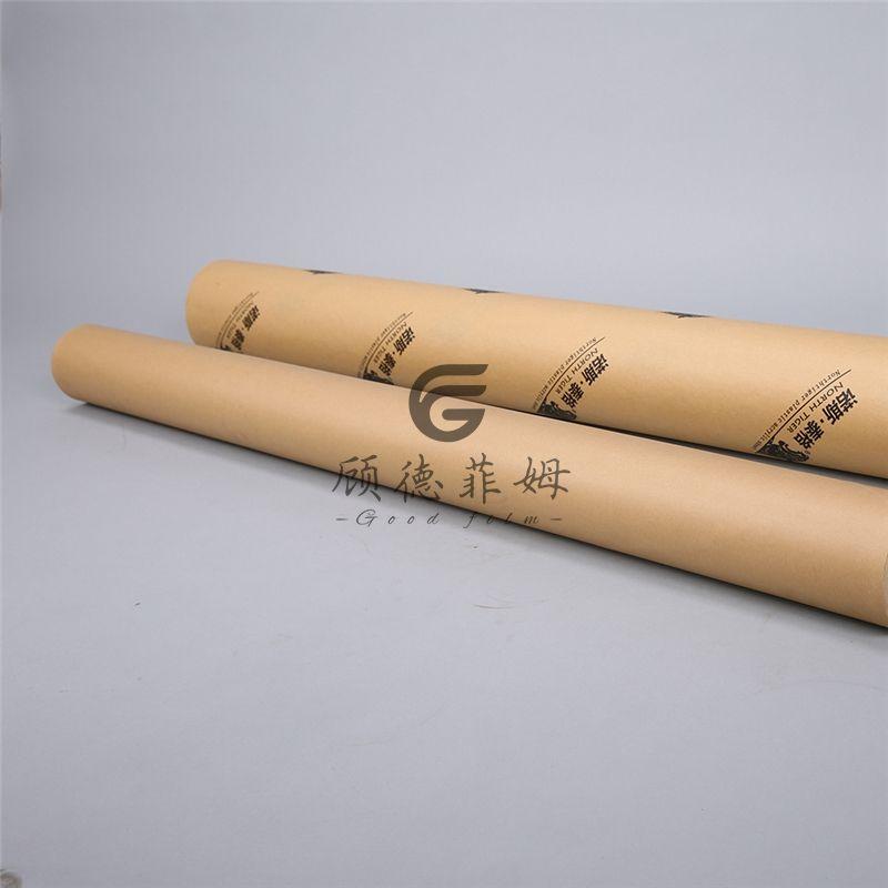 Custom Printed 50g Brown Acrylic Sheet Protective Kraft Paper Roll        2