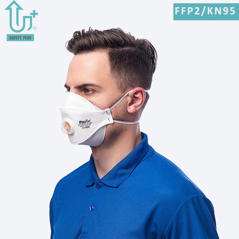 KN95 FFP2 Disposable Face Mask Non-Woven Particulate Respirator Dust Mask 3