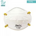 3 Ply Cup Shape Disposable Non-Woven Dustproof Face Mask  1