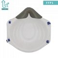 FFP1 Disposable Cup Shaped Dust Mask for Personal Protection 2