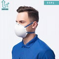 FFP1 Disposable Cup Shaped Dust Mask for Personal Protection 4