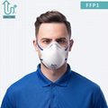 FFP1 Disposable Cup Shaped Dust Mask for Personal Protection 3