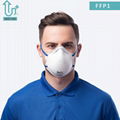 FFP1 Disposable Cup Shaped Dust Mask for Personal Protection