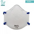 FFP1 Disposable Cup Shaped Dust Mask for Personal Protection 1