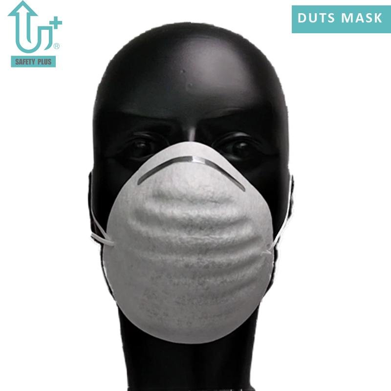 Lowest Price Disposable Light Dust Face Mask 4