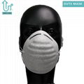 Lowest Price Disposable Light Dust Face Mask 4