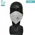 CE EN149 FFP2 NR D Filter Rating PPE Safety Face Mask 4