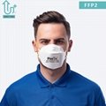 FFP2 Protection Level Fish Shape Comfortable Protective Dust Mask 2