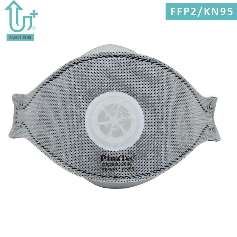 FFP2 Activated Carbon Air Anti-Pollution Filter Anti-Smoking Pm2.5 Face Mask Car
