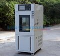 宏展80L小型高温湿热试验箱 非标定制 2