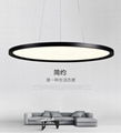 36W Round Black Living Room Aluminum Alloy Modern Led Hanging Light Ceiling  2