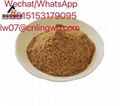 CAS40064-34-4/ PMK/4,4-Piperidinediol hydrochloride