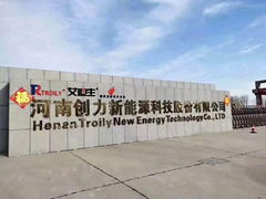 Henan Troily New Energy Technology Co., LTD