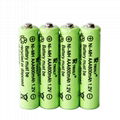 1.2v AAA600mah