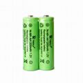 高容量 1.2v AAA 1200mah 镍氢可充电电池剃须刀电推剪 2