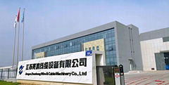 jiangsu zhaohong Wire&cable machinery co.,ltd