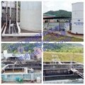 株洲江海-高浓度氨氮废水处理 1
