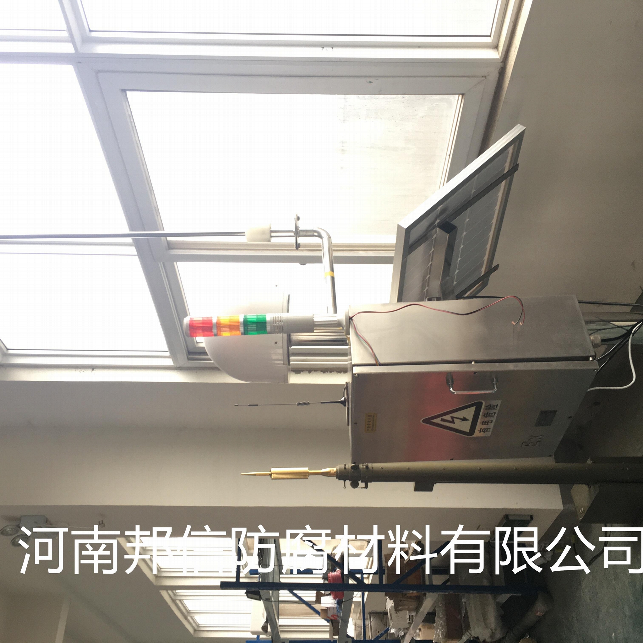 车载式雷电预警系统 机场防雷监测装置 2
