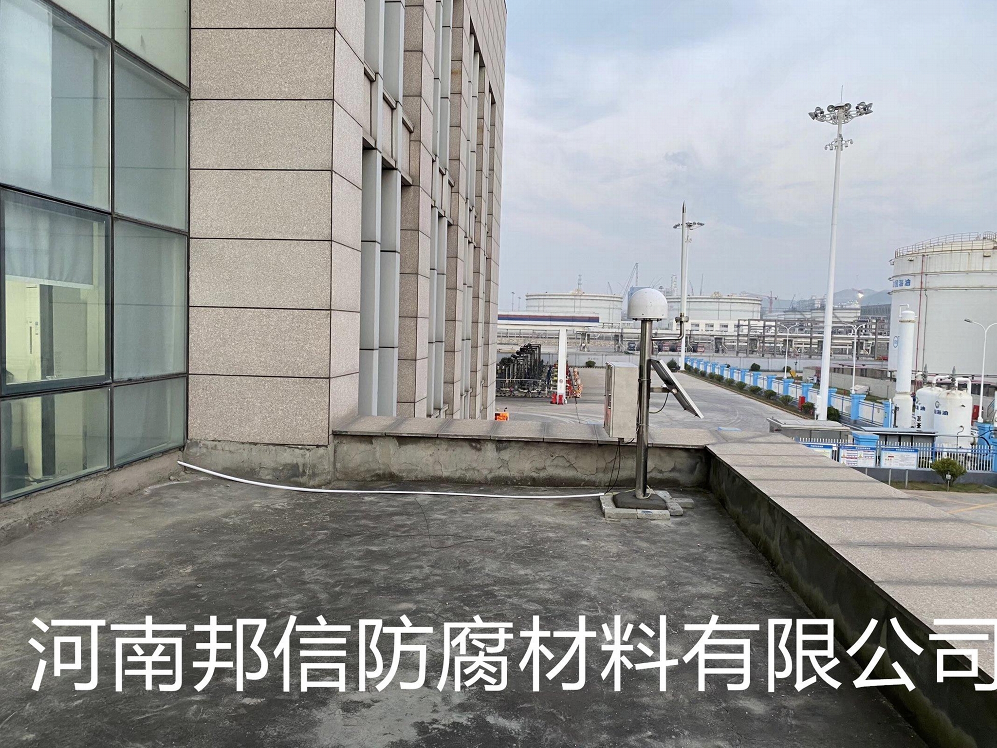 石油罐區雷電監測與預警系統 大氣電場儀 雷電監測儀 3