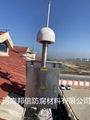 景區雷電監測與預警系統 大氣電場儀 雷電監測儀 1