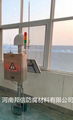 油庫大氣電場儀雷電監控防雷系統